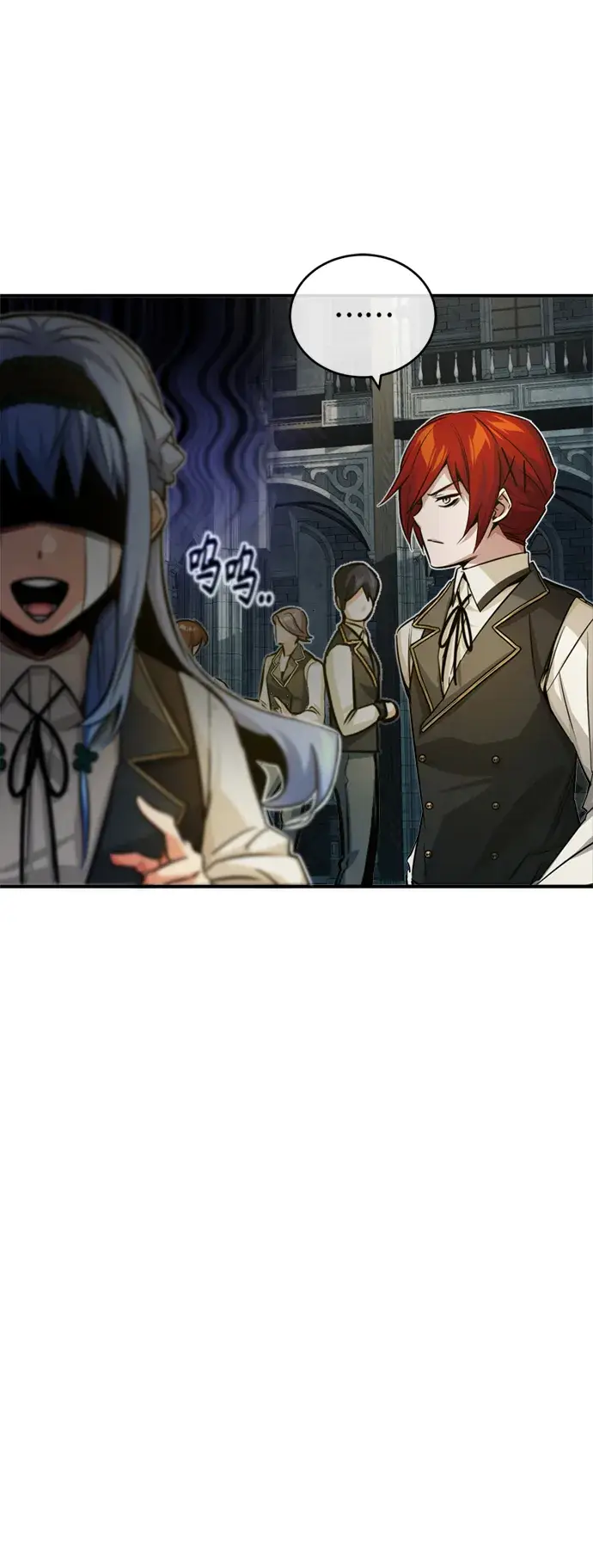 漫画《66666年后复活的黑魔法师》第74话 你要试着培养看看吗？第54张图