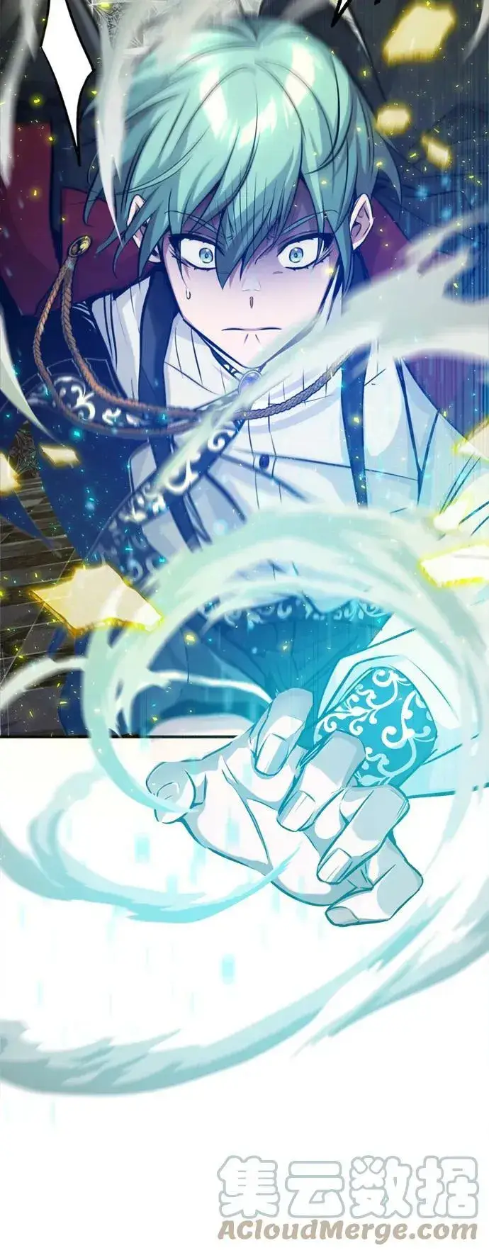 漫画《66666年后复活的黑魔法师》第75话 跟我对练吧第55张图