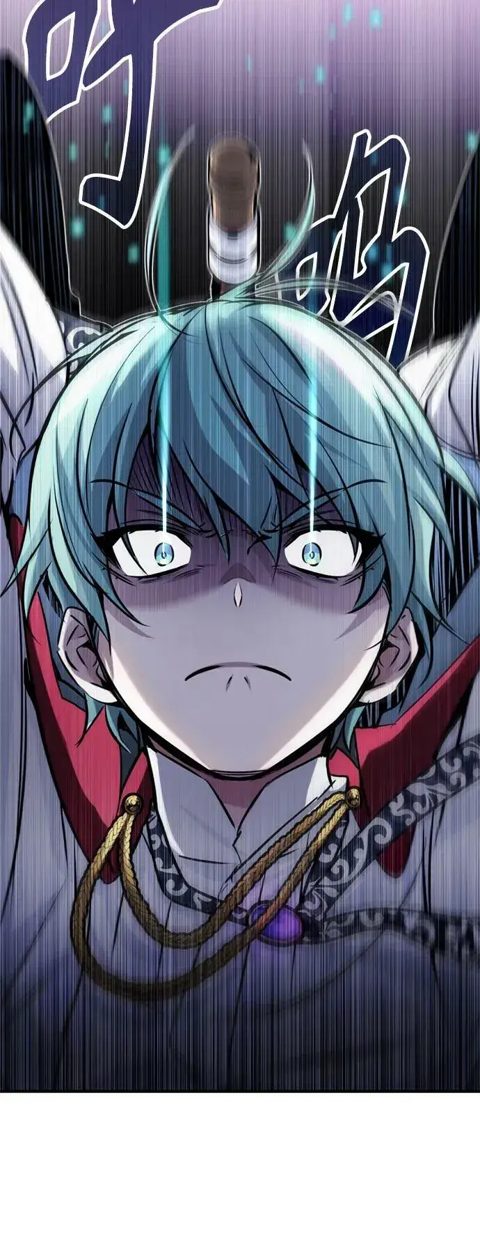 漫画《66666年后复活的黑魔法师》第75话 跟我对练吧第62张图