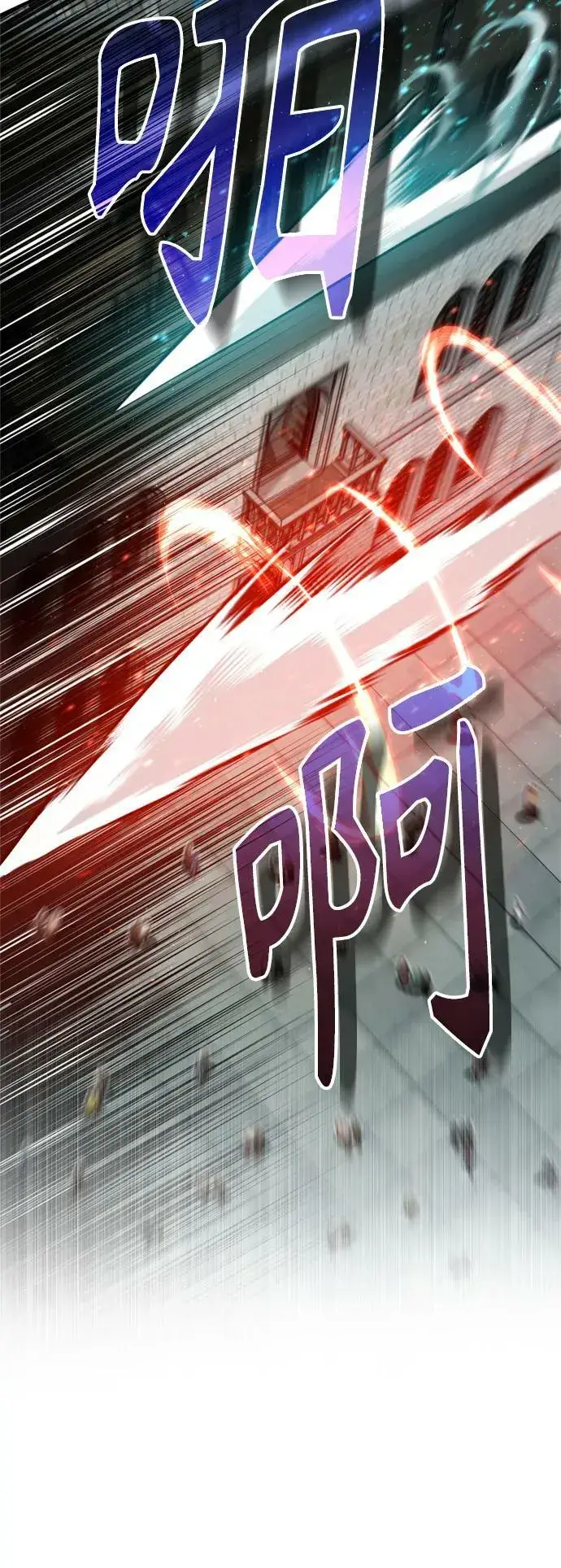 漫画《66666年后复活的黑魔法师》第77话 腐烂的内部第60张图