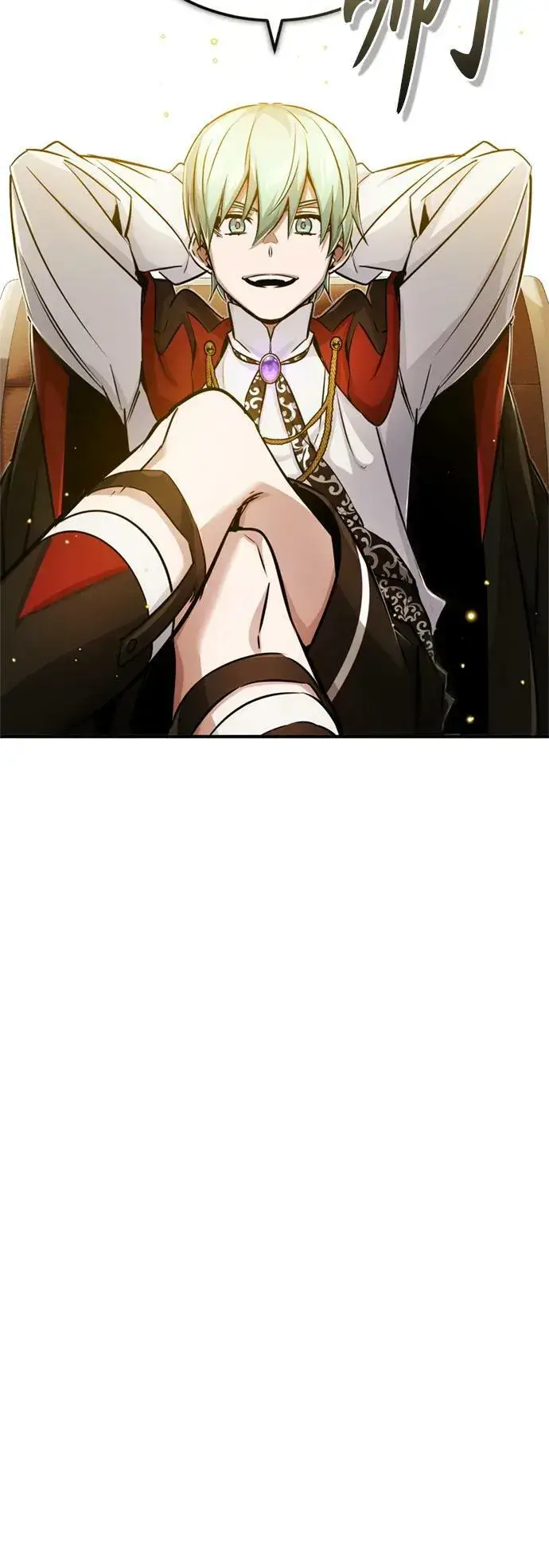 漫画《66666年后复活的黑魔法师》第78话 杰米的测试第20张图