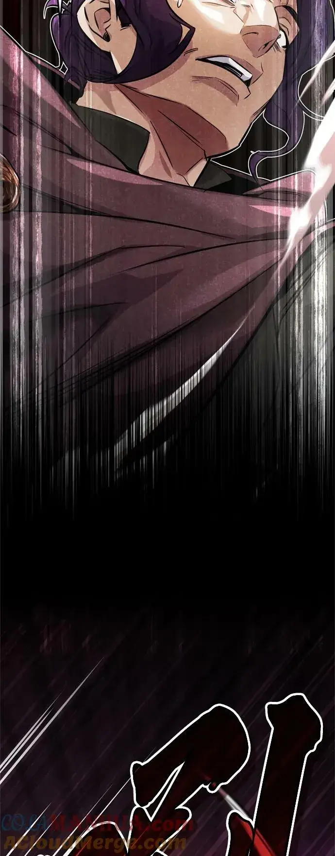 漫画《66666年后复活的黑魔法师》第81话 胆敢惹谁呢第4张图