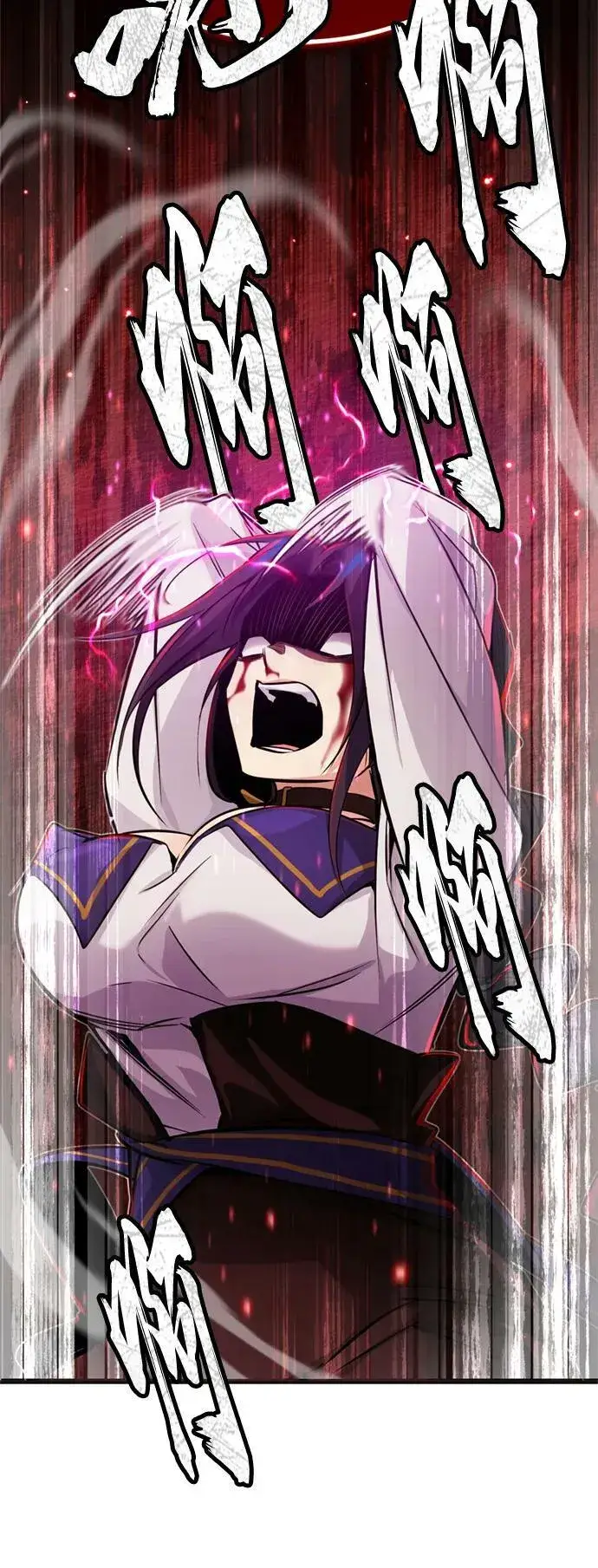 漫画《66666年后复活的黑魔法师》第81话 胆敢惹谁呢第77张图