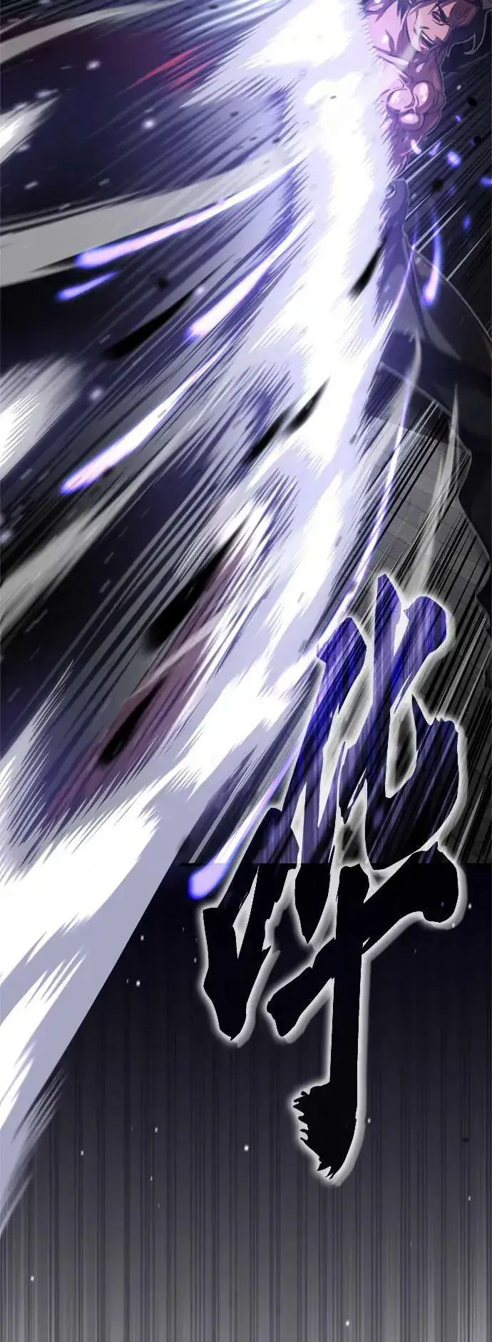 漫画《66666年后复活的黑魔法师》第84话 第二个权能：黑暗第59张图