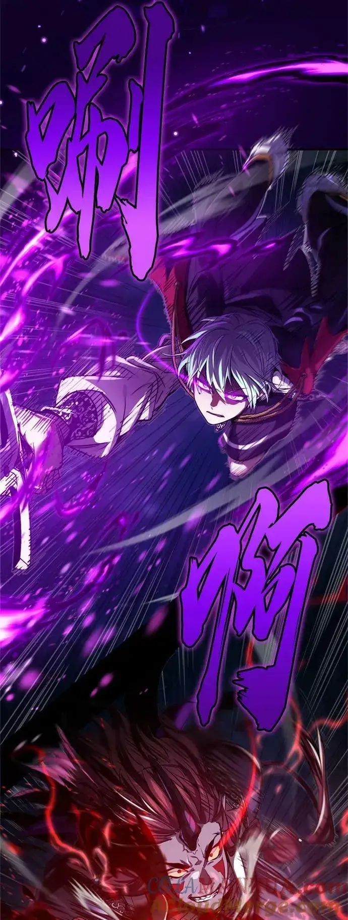 漫画《66666年后复活的黑魔法师》第86话 魔界伯爵贝洛斯第55张图