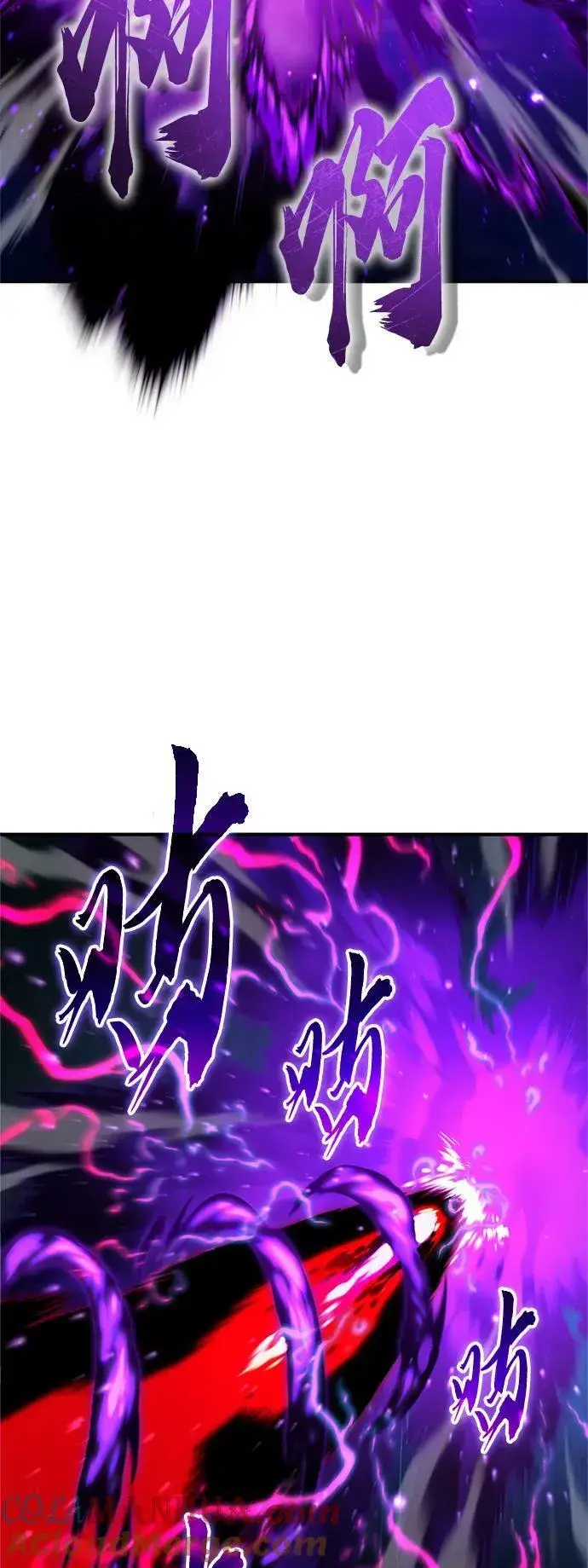 漫画《66666年后复活的黑魔法师》第87话 雪辱魔王第16张图