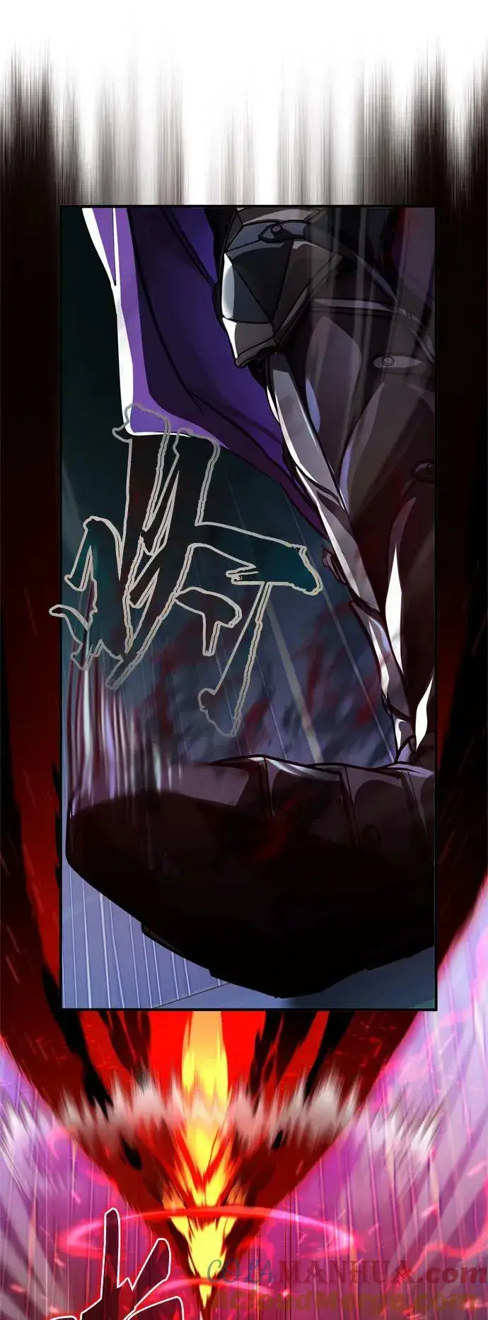 漫画《66666年后复活的黑魔法师》第87话 雪辱魔王第22张图