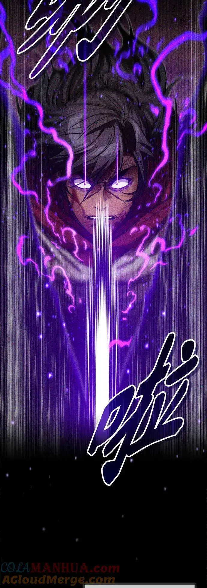 漫画《66666年后复活的黑魔法师》第88话 跨过漫长岁月第31张图