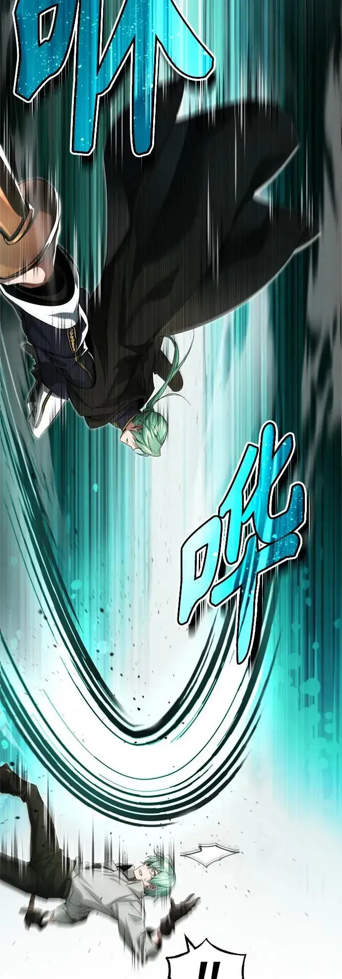 漫画《66666年后复活的黑魔法师》第100话 去哈摩尼亚（第二季最终话）第23张图