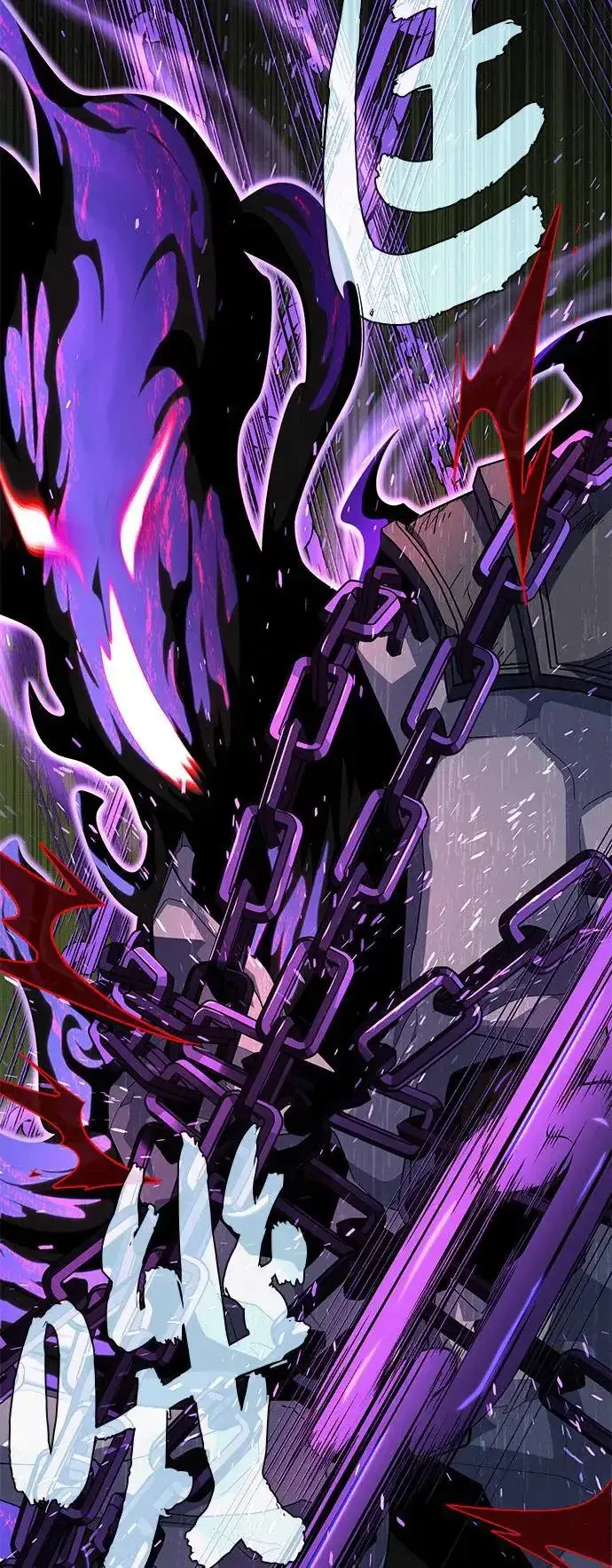 漫画《66666年后复活的黑魔法师》第109话：受诅咒的村庄第39张图
