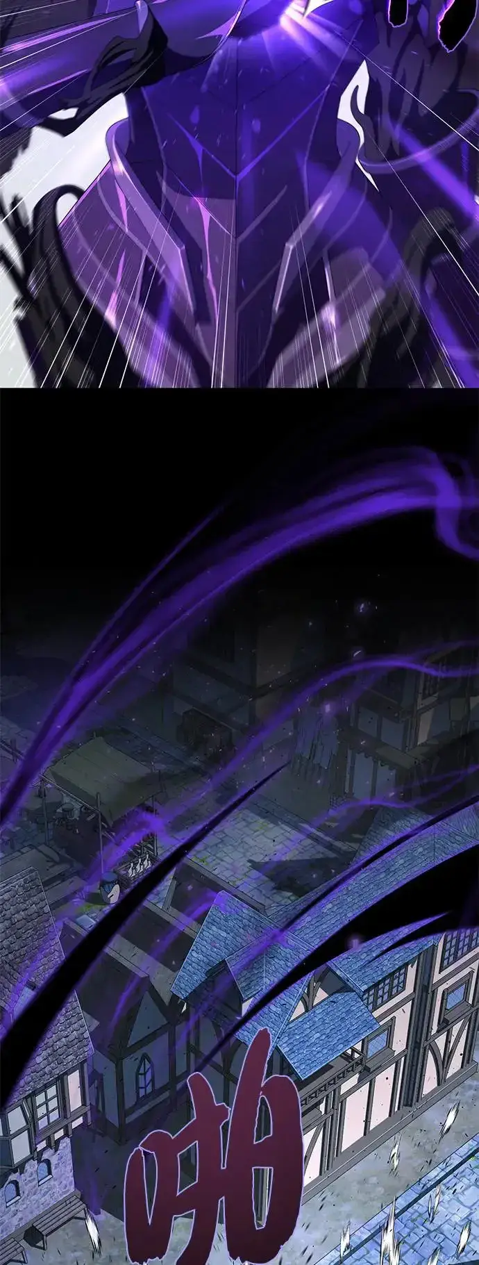 漫画《66666年后复活的黑魔法师》第110话：诱饵第49张图