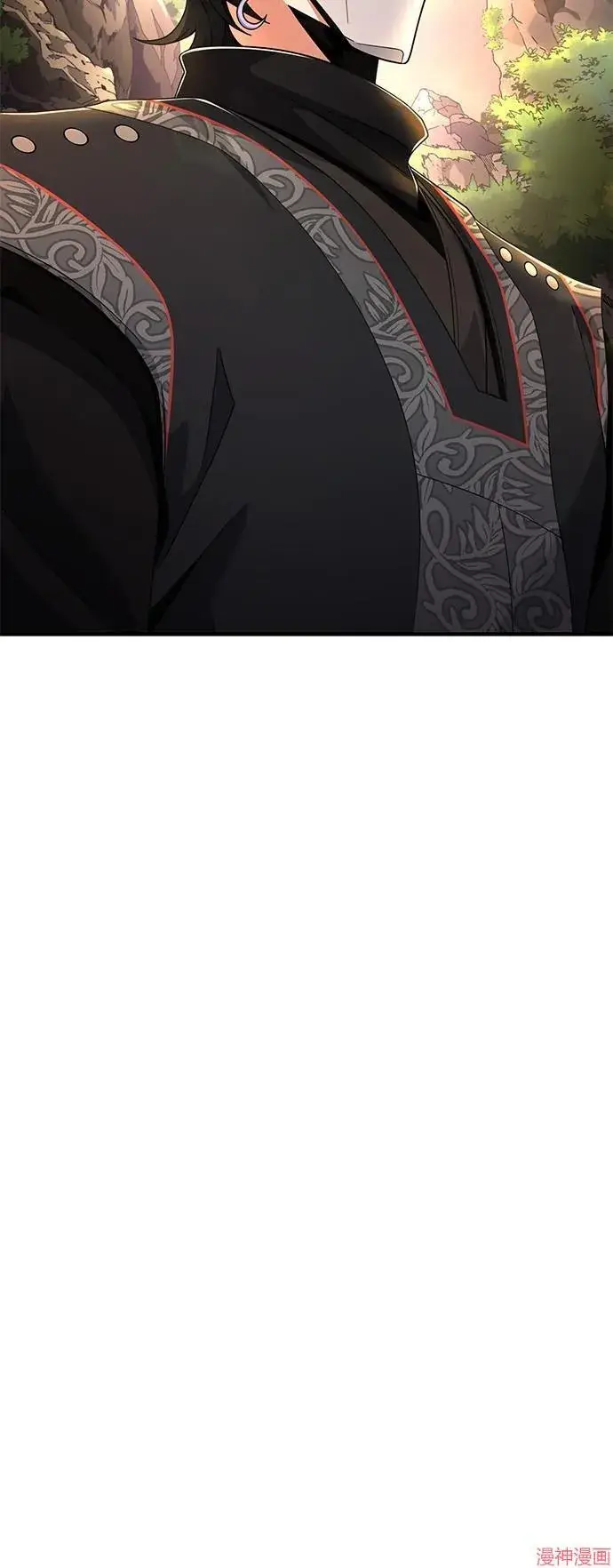 漫画《66666年后复活的黑魔法师》第108话第80张图
