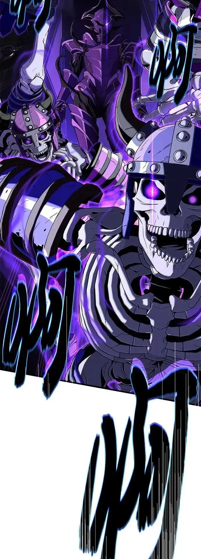漫画《66666年后复活的黑魔法师》第149话：生死决斗第27张图