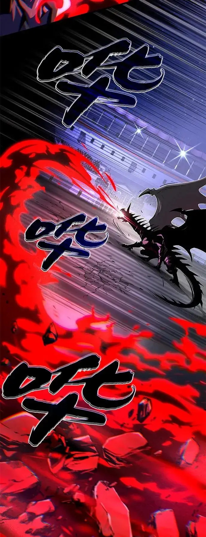 漫画《66666年后复活的黑魔法师》第150话 交易第14张图