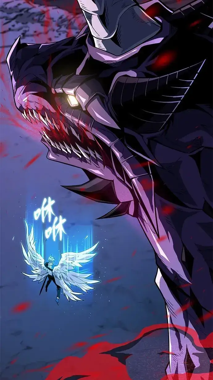 漫画《66666年后复活的黑魔法师》第150话 交易第16张图