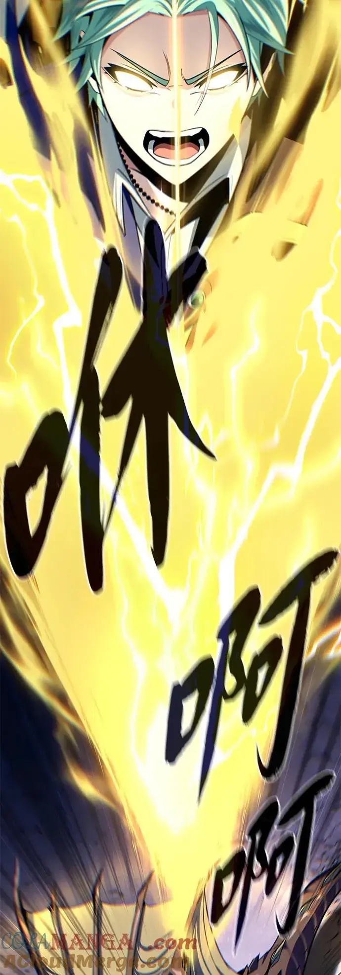 漫画《66666年后复活的黑魔法师》第150话 交易第25张图