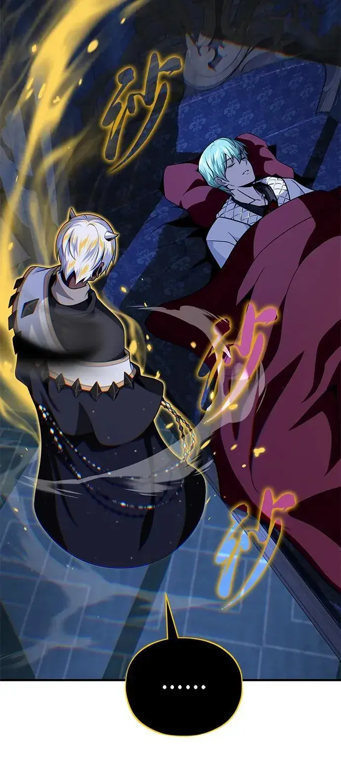 漫画《66666年后复活的黑魔法师》第150话 交易第74张图