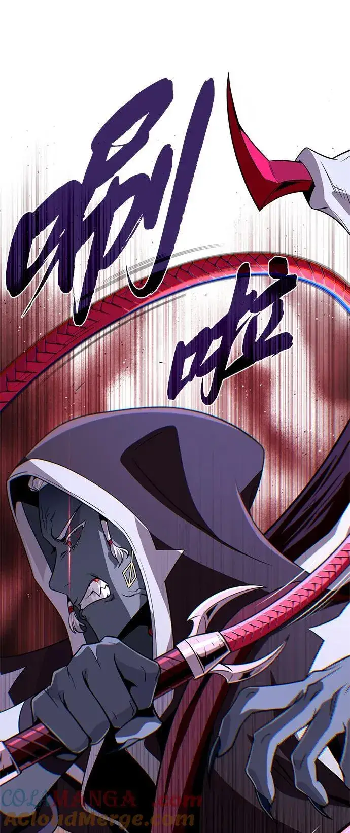 漫画《66666年后复活的黑魔法师》第150话 交易第93张图