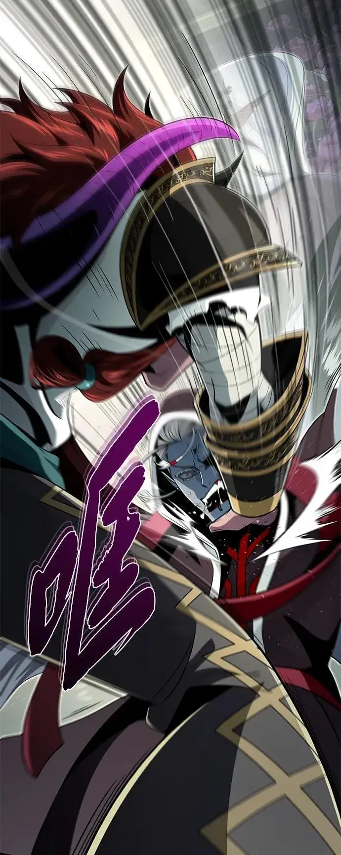 漫画《66666年后复活的黑魔法师》第151话 进退两难第47张图