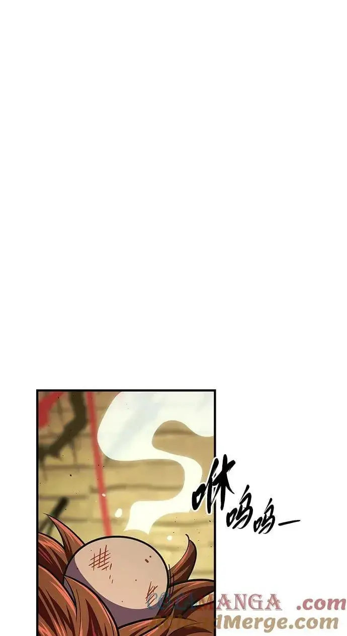 漫画《66666年后复活的黑魔法师》第151话 进退两难第9张图