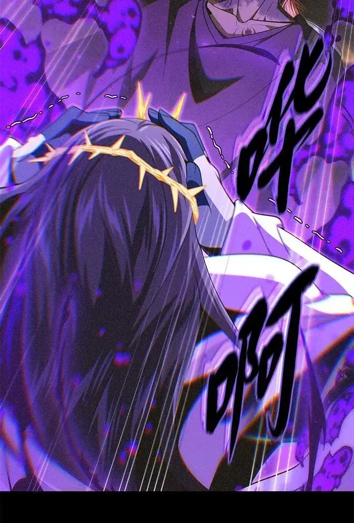 漫画《66666年后复活的黑魔法师》第153话 契约者第84张图