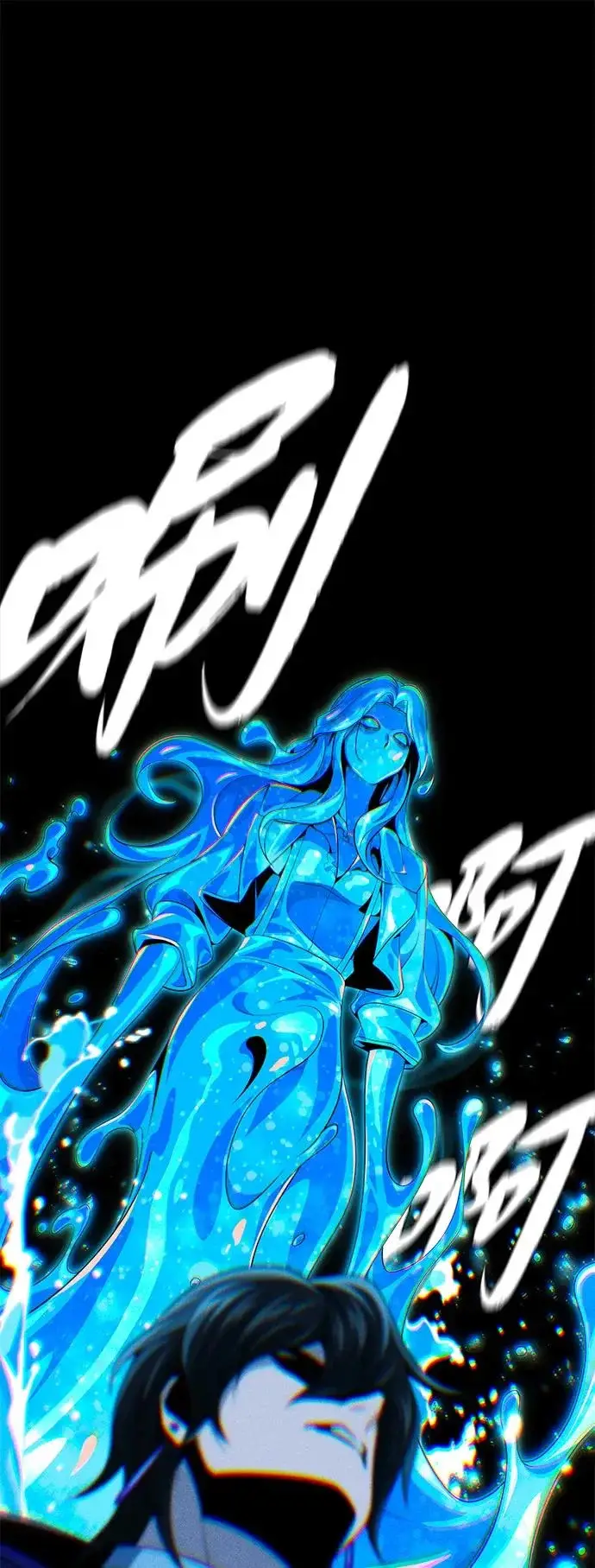 漫画《66666年后复活的黑魔法师》第154话 考验第47张图