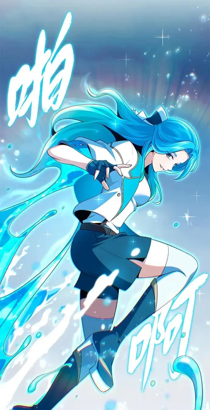 漫画《66666年后复活的黑魔法师》第154话 考验第49张图