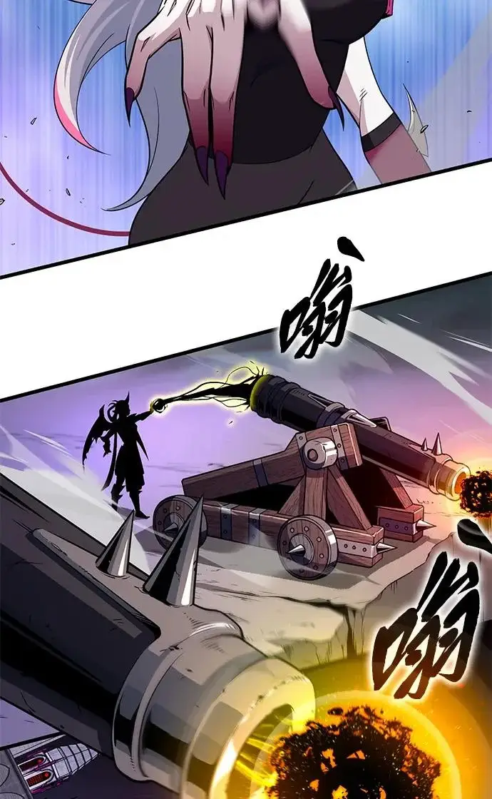 漫画《66666年后复活的黑魔法师》第155话 雪辱的觉悟第25张图