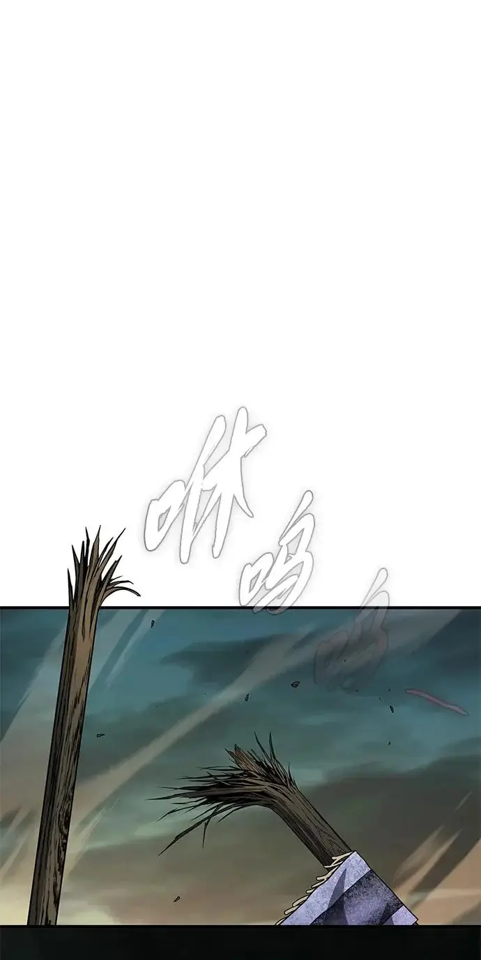 漫画《66666年后复活的黑魔法师》第155话 雪辱的觉悟第63张图