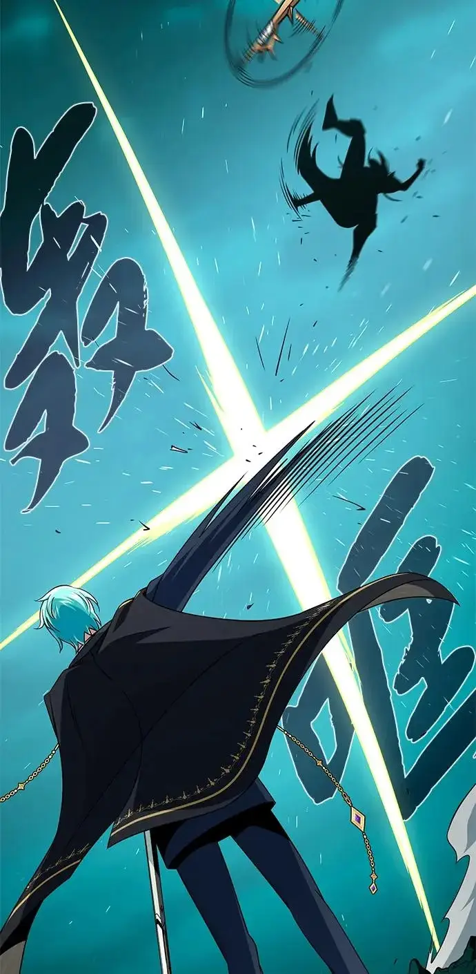 漫画《66666年后复活的黑魔法师》第157话 这是命令第24张图
