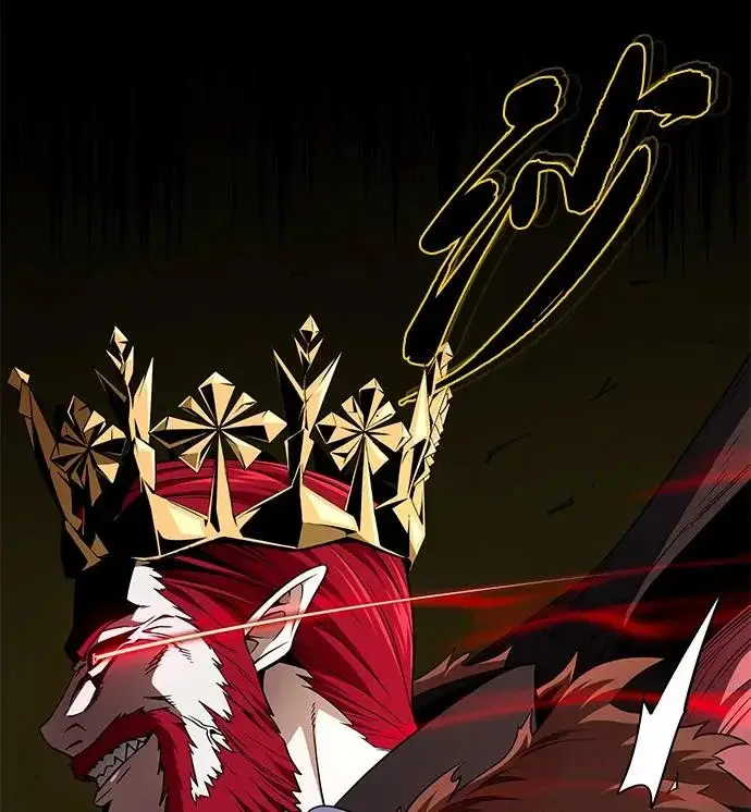 漫画《66666年后复活的黑魔法师》第157话 这是命令第65张图