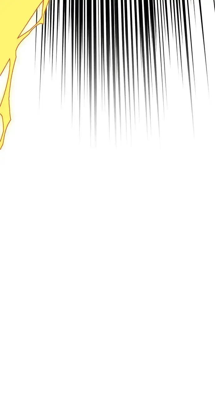 漫画《66666年后复活的黑魔法师》第158话 真正的愤怒第12张图