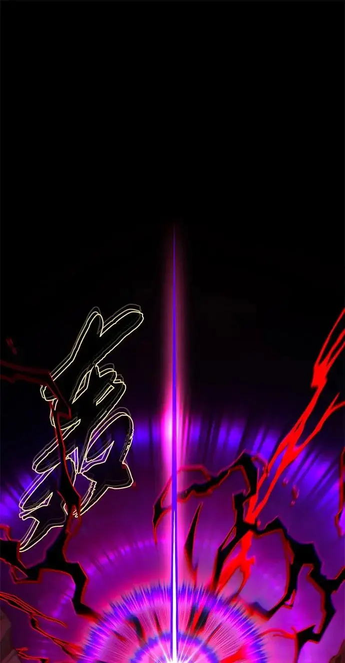 漫画《66666年后复活的黑魔法师》第158话 真正的愤怒第133张图