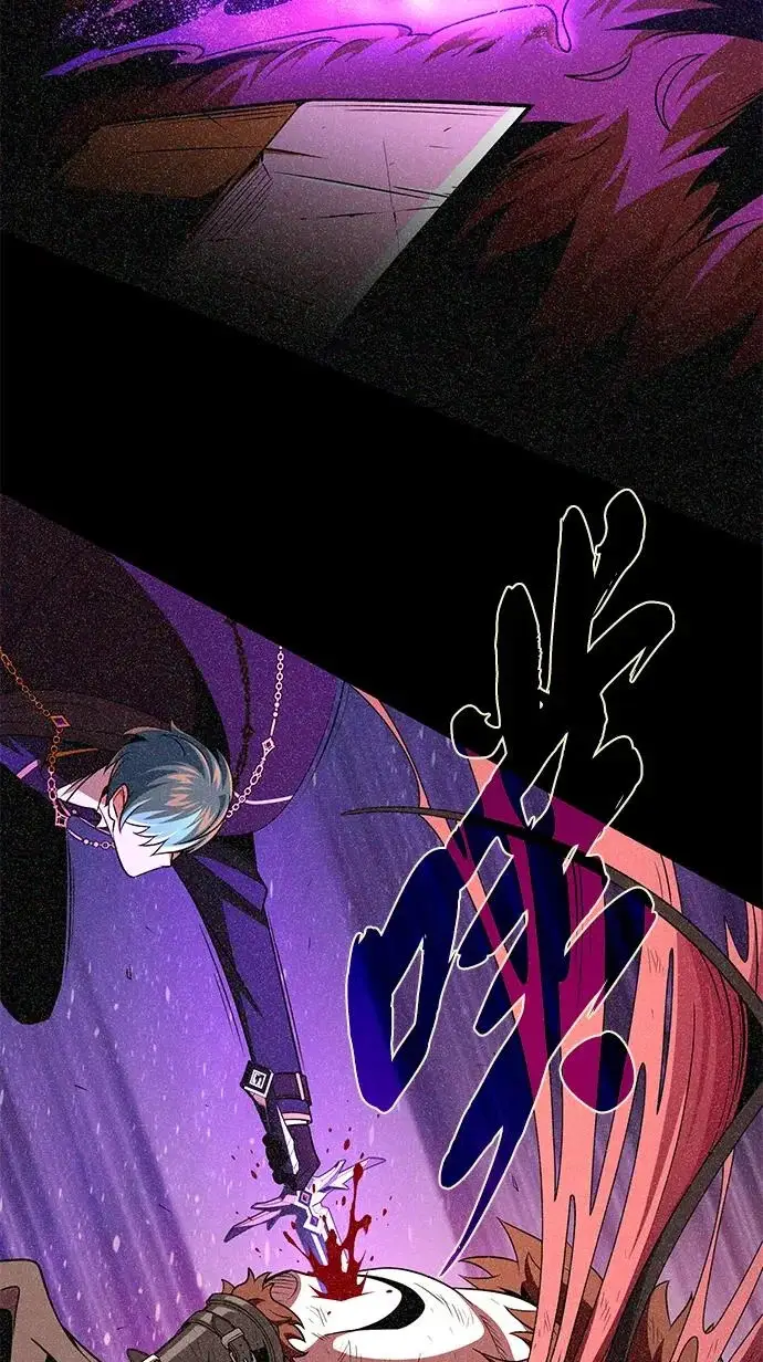 漫画《66666年后复活的黑魔法师》第159话 最后的胜者第15张图