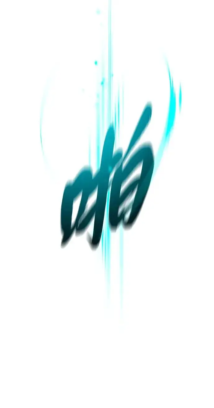 漫画《66666年后复活的黑魔法师》第159话 最后的胜者第96张图