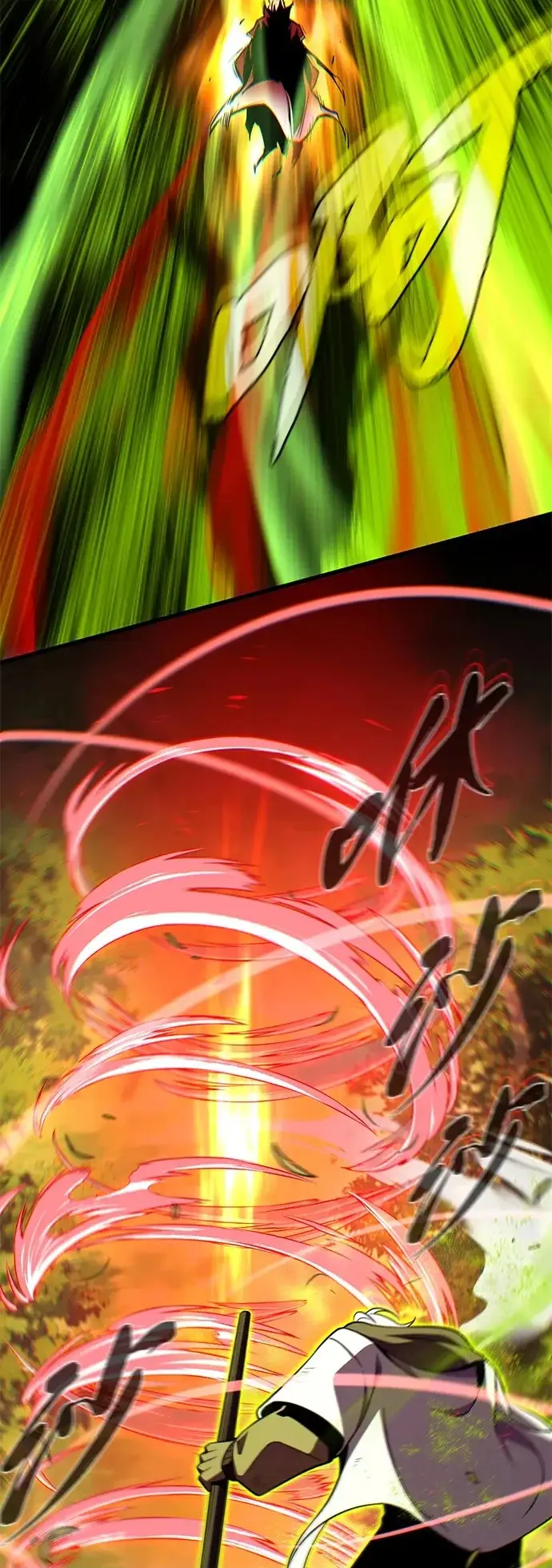 漫画《66666年后复活的黑魔法师》第160话 新的局面第51张图