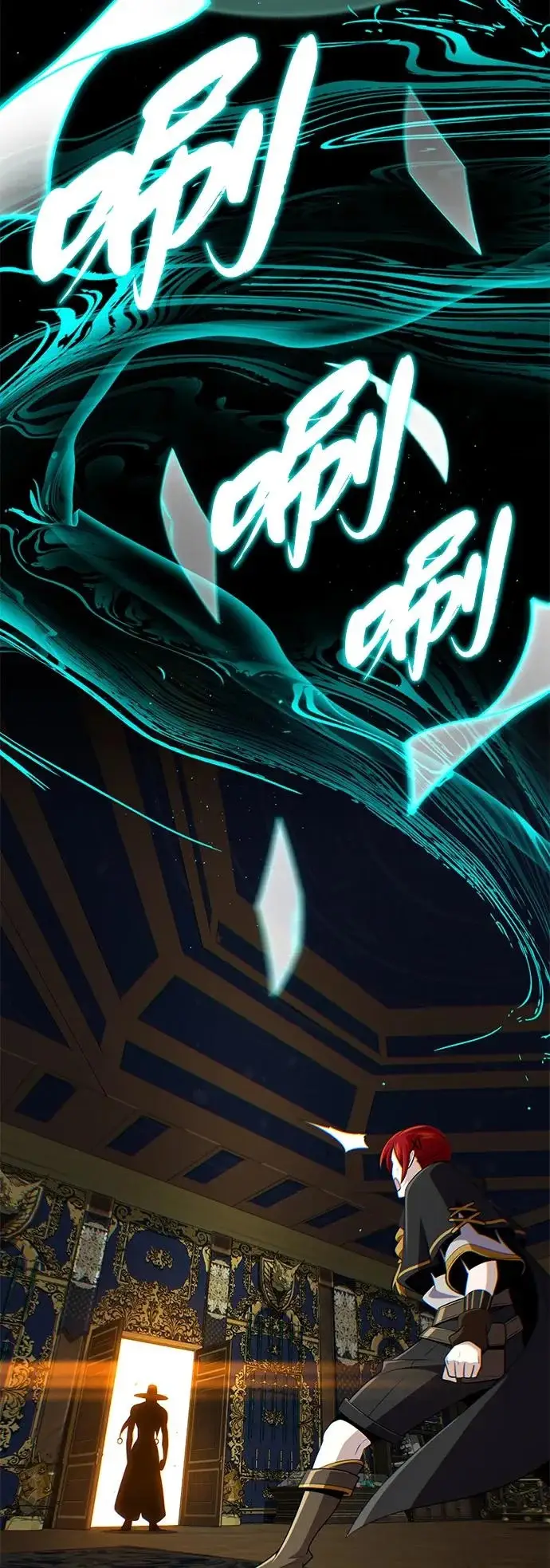 漫画《66666年后复活的黑魔法师》第161话 鬼城第23张图