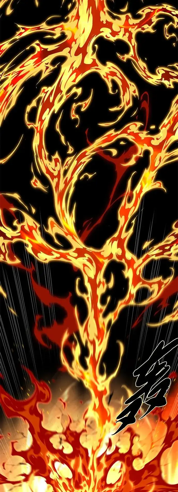漫画《66666年后复活的黑魔法师》第165话 赎罪第19张图