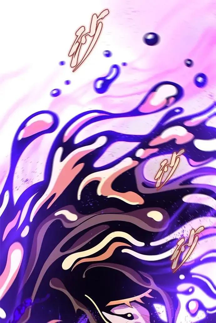漫画《66666年后复活的黑魔法师》第167话 首次胜利第35张图