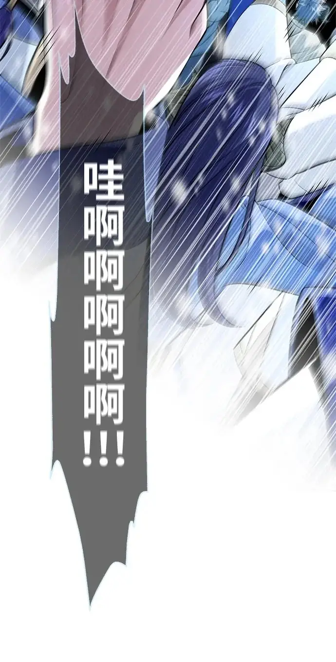漫画《66666年后复活的黑魔法师》第167话 首次胜利第69张图