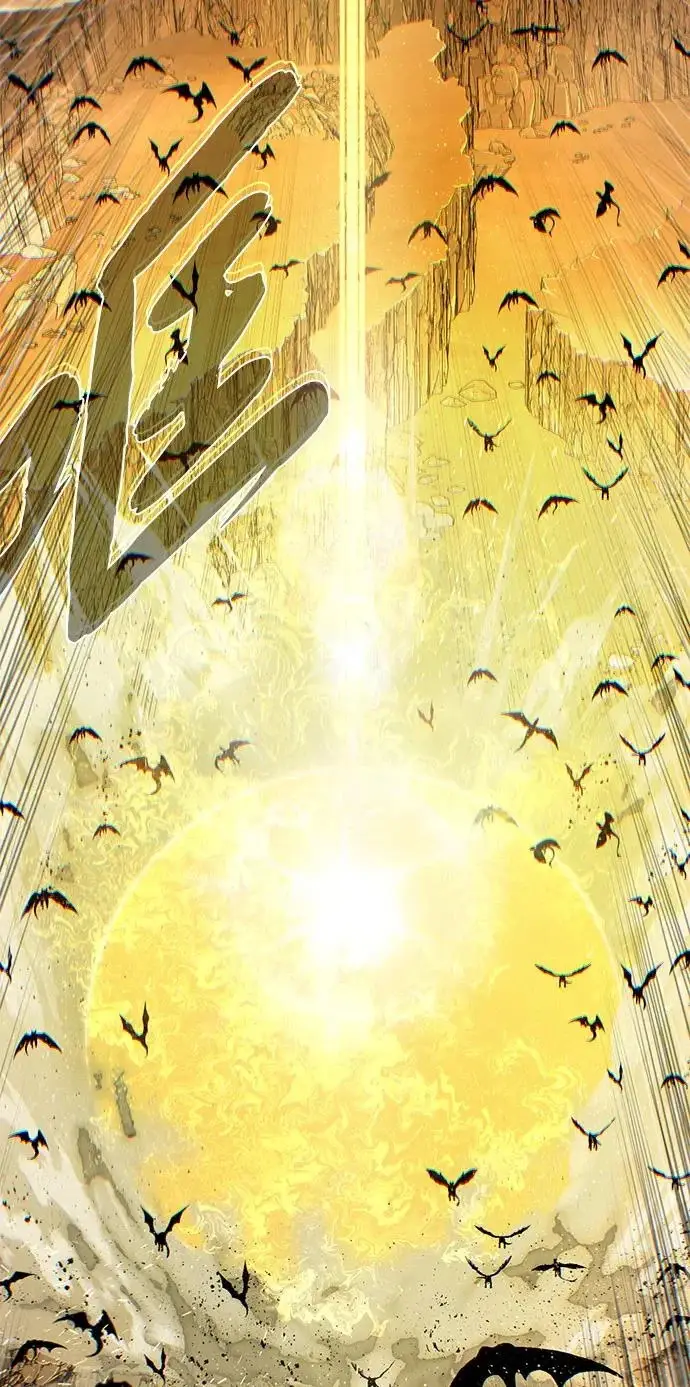 漫画《66666年后复活的黑魔法师》第168话 决战时刻第57张图