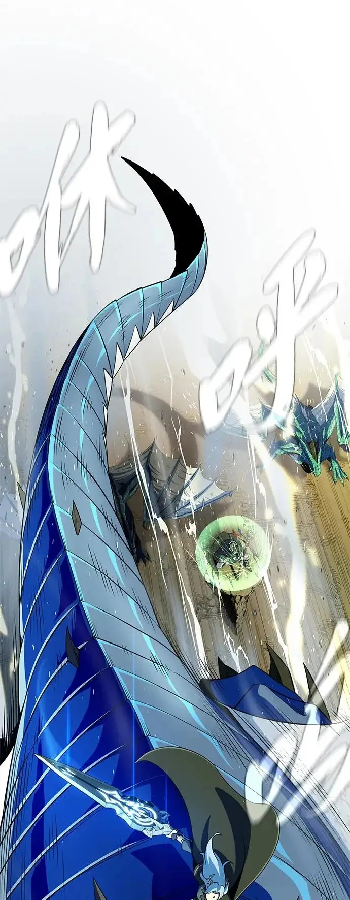 漫画《66666年后复活的黑魔法师》第168话 决战时刻第72张图