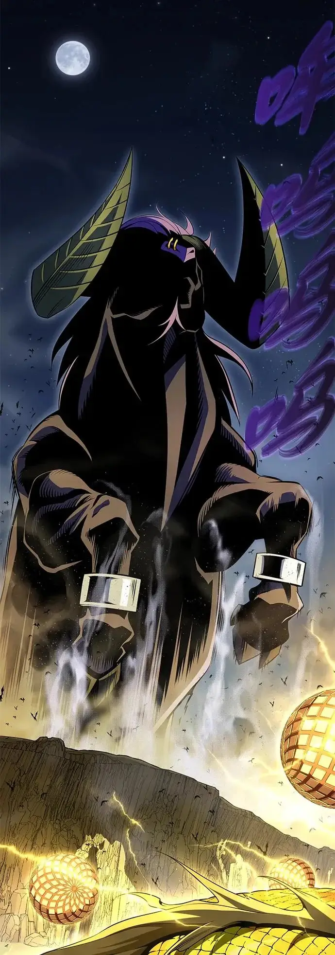 漫画《66666年后复活的黑魔法师》第169话 格拉姆第105张图