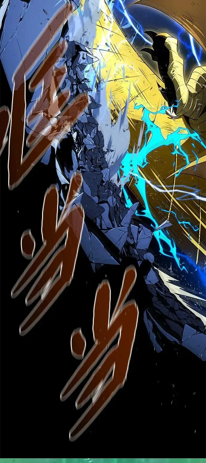 漫画《66666年后复活的黑魔法师》第169话 格拉姆第49张图