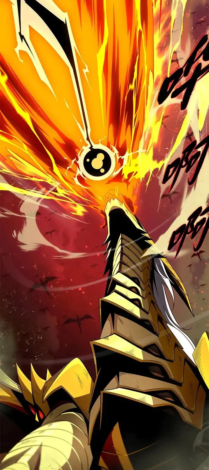 漫画《66666年后复活的黑魔法师》第169话 格拉姆第55张图
