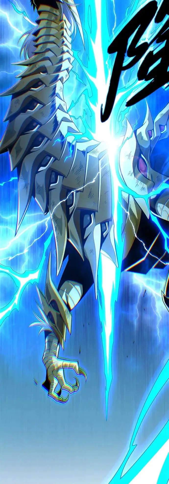 漫画《66666年后复活的黑魔法师》第169话 格拉姆第82张图