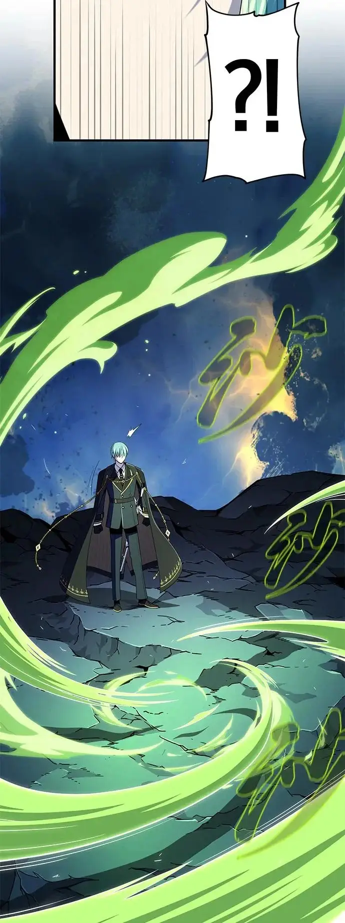 漫画《66666年后复活的黑魔法师》第171话 龙神狩猎第109张图