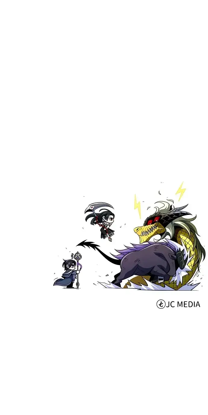 漫画《66666年后复活的黑魔法师》第171话 龙神狩猎第112张图