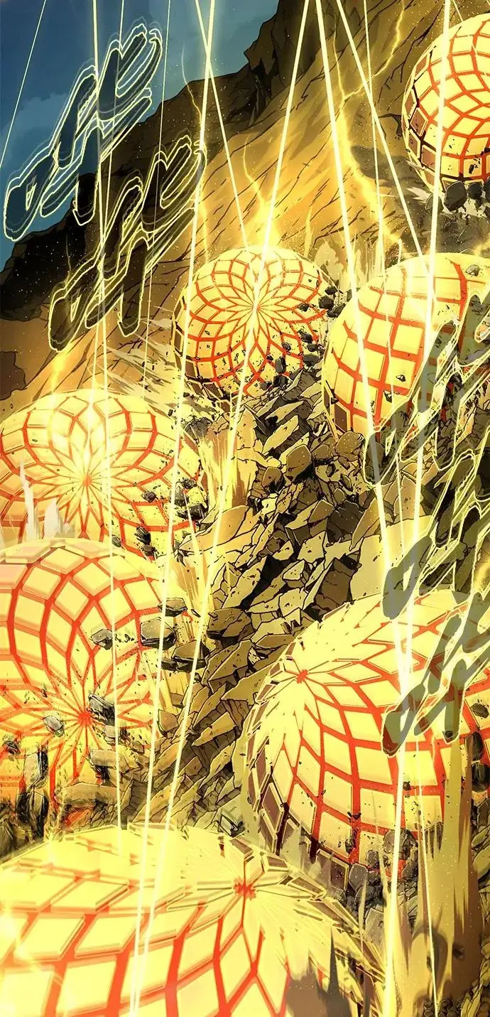 漫画《66666年后复活的黑魔法师》第171话 龙神狩猎第45张图