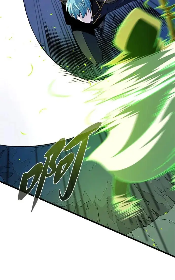 漫画《66666年后复活的黑魔法师》第172话 诞生与灭亡第9张图
